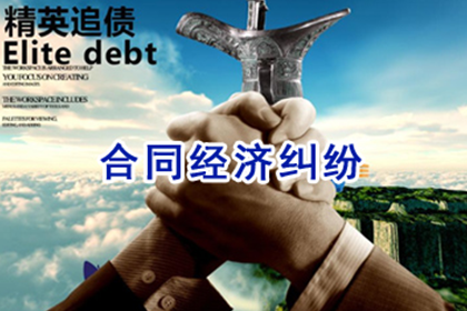 信用卡分期逾期后需一次性偿还全部欠款吗？