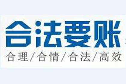 民间借贷担保公证效力如何